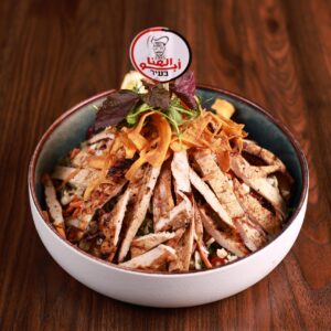 سلطة صدر دجاج