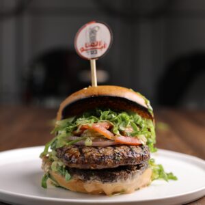 برغر 300 غرام