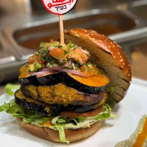 برغر ابو عرب